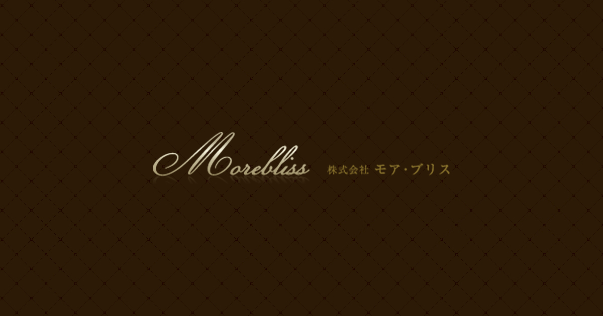 強圧リンパ専門店 Raspberry【ラズベリー】 市川店の外観
